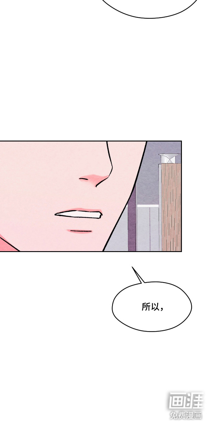 第52话1