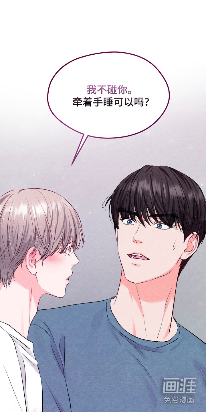 第52话25