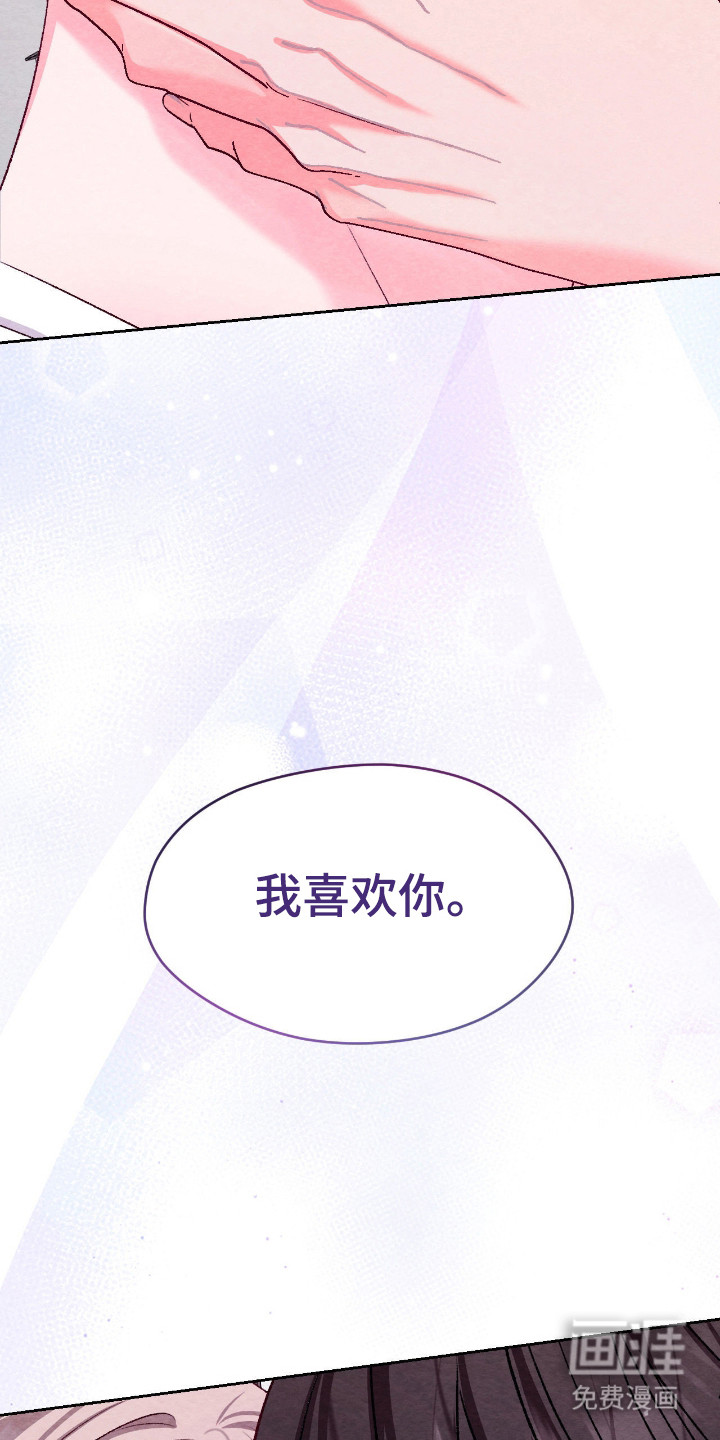 第52话7
