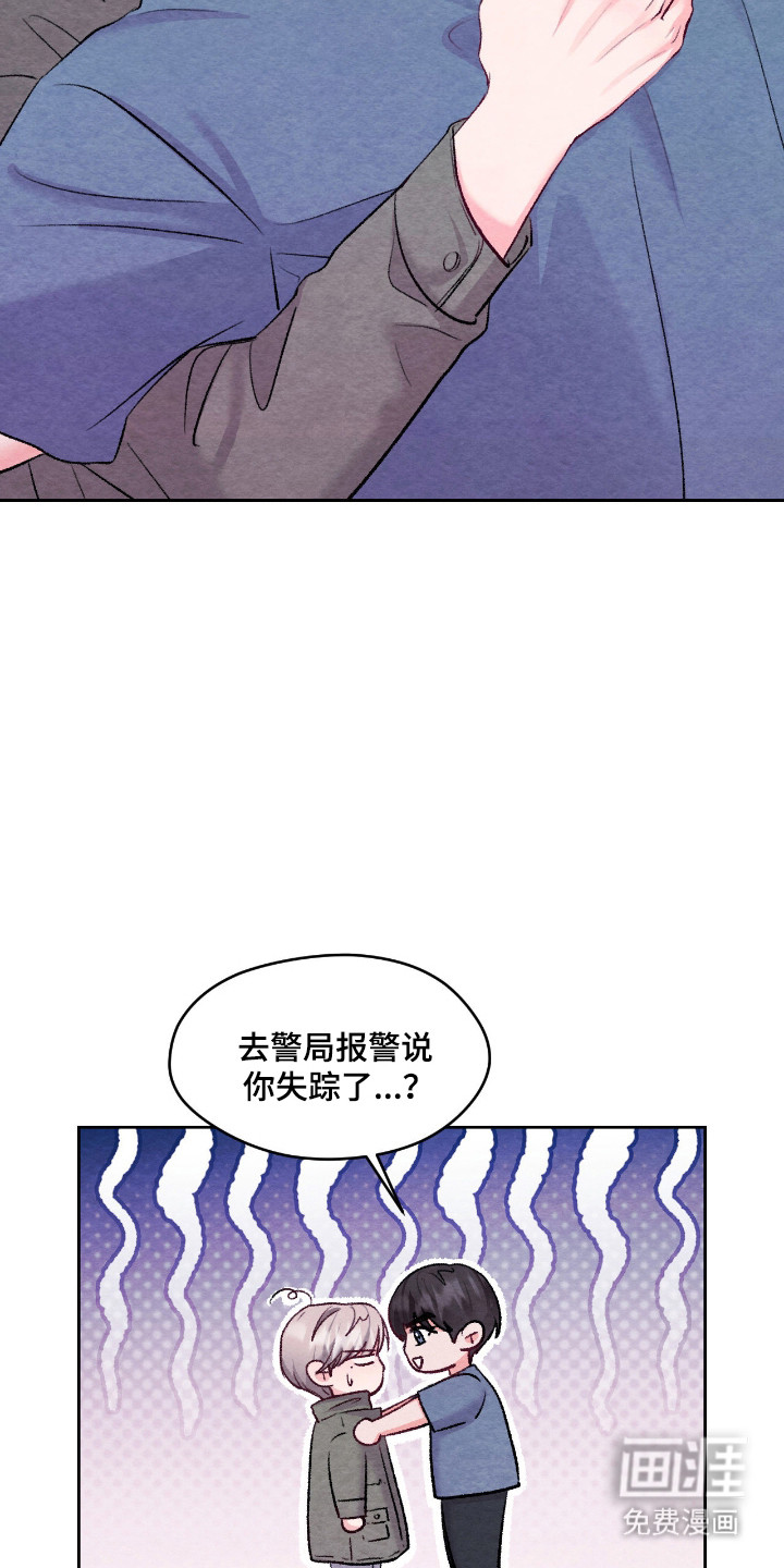 第51话12