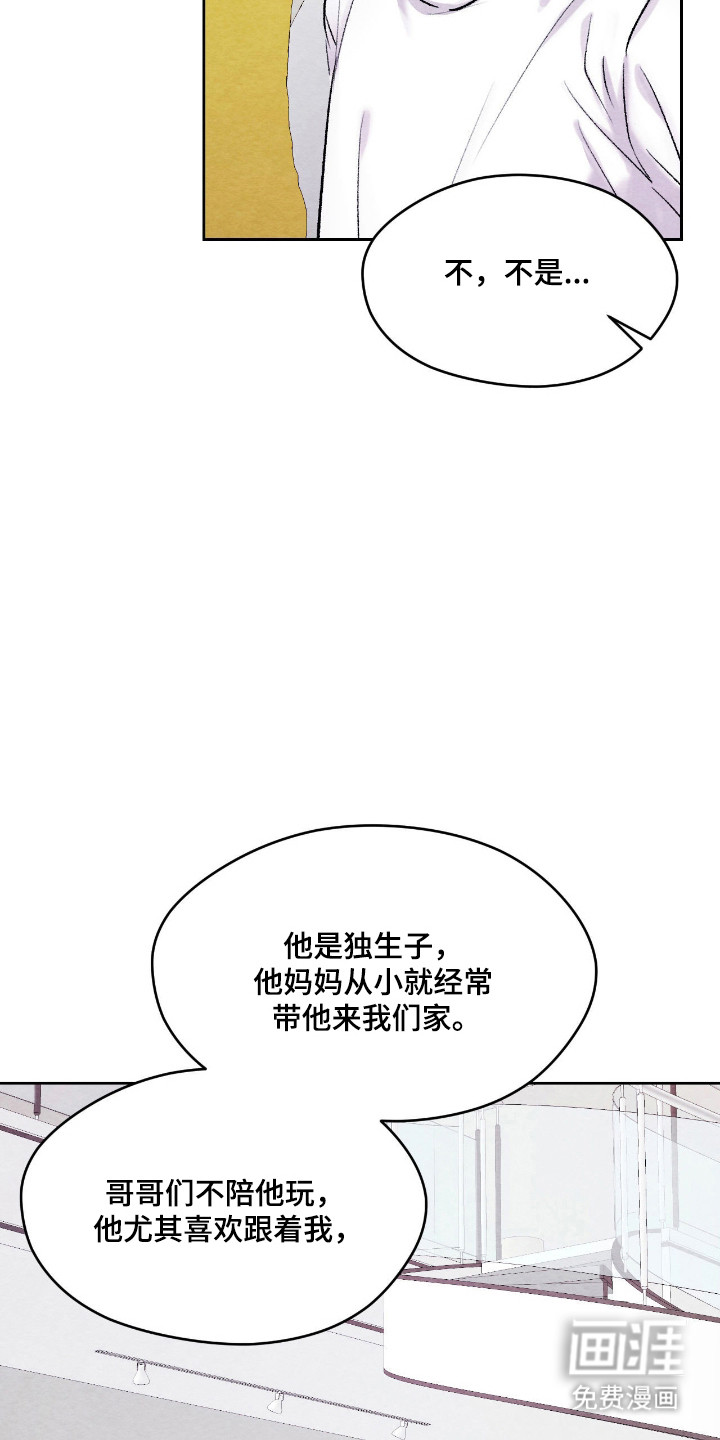 第51话17