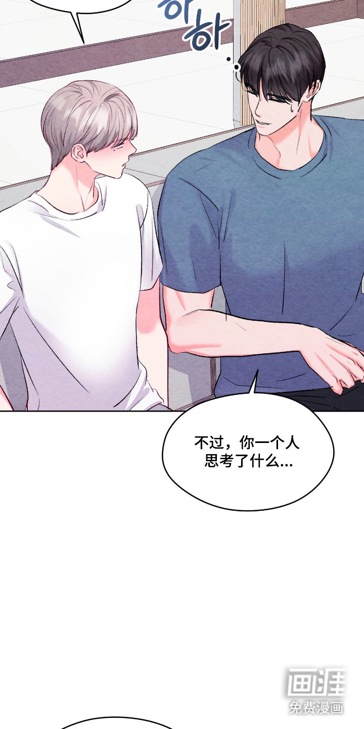 第51话19