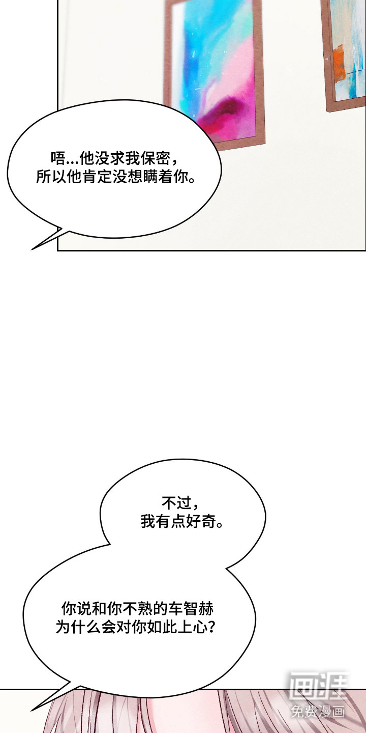 第50话19