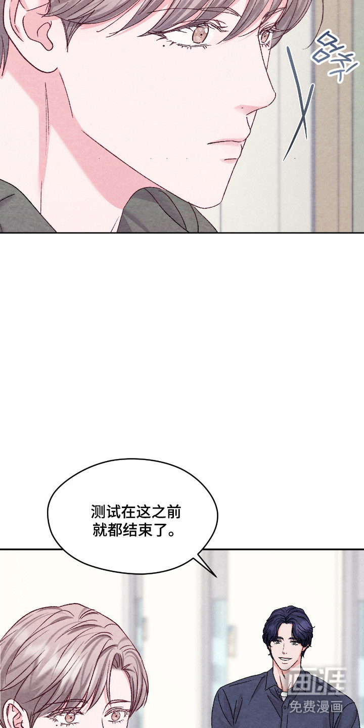 第50话25