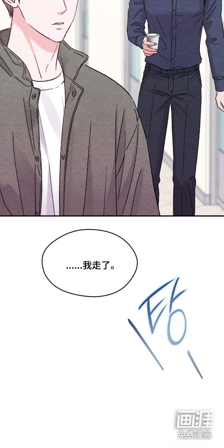 第50话26