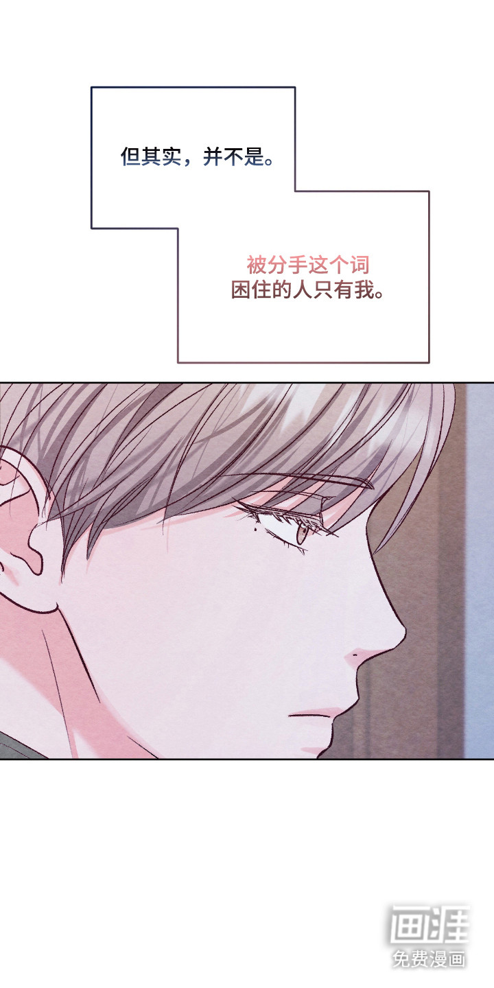 第50话29