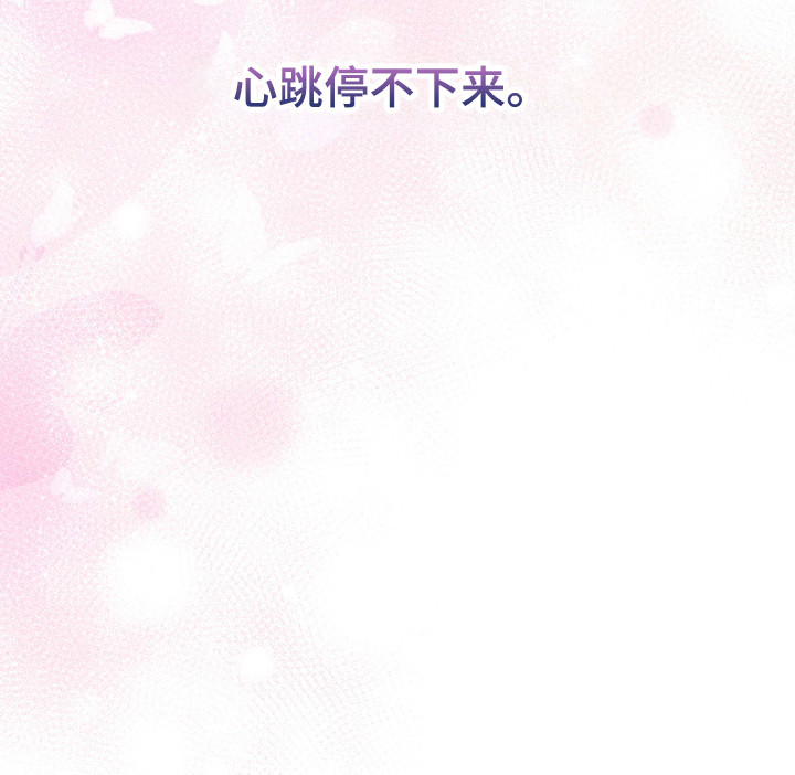 第50话33
