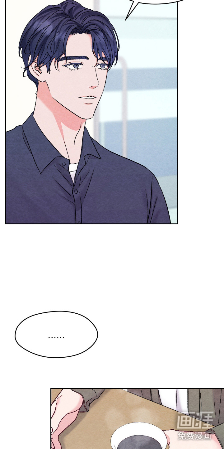 第50话4