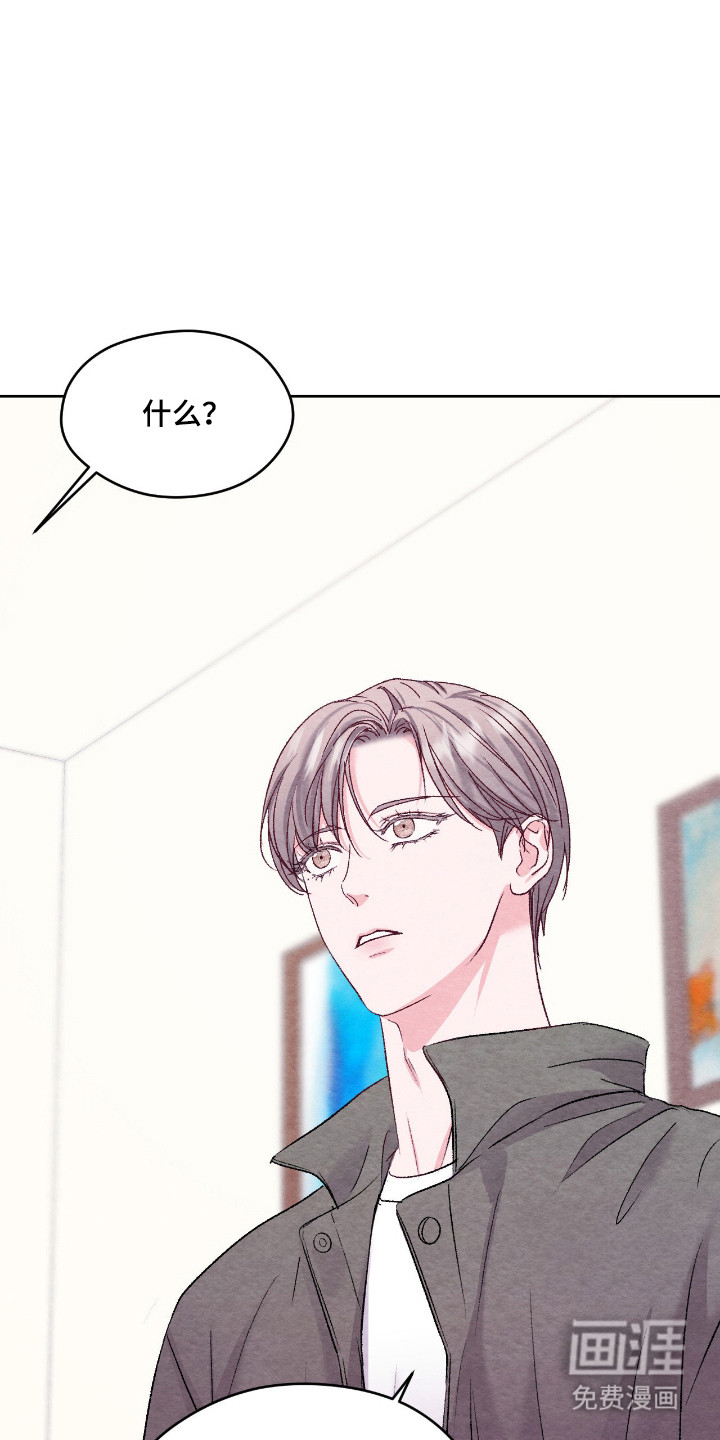 第50话6