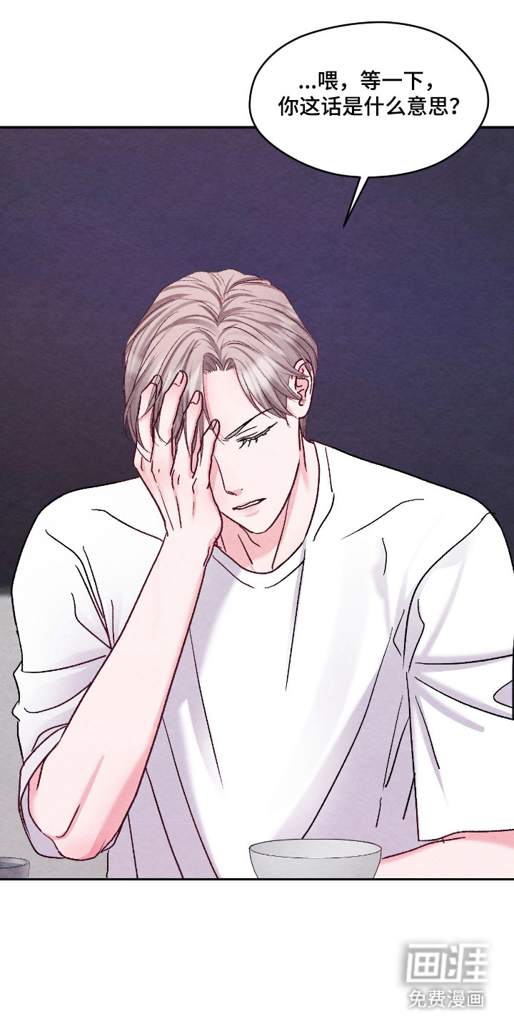 第49话0