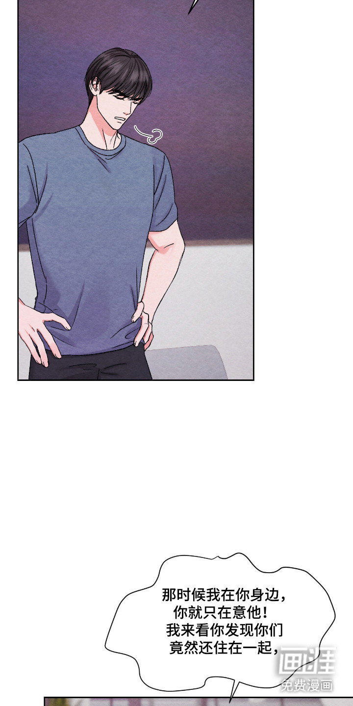 第49话11