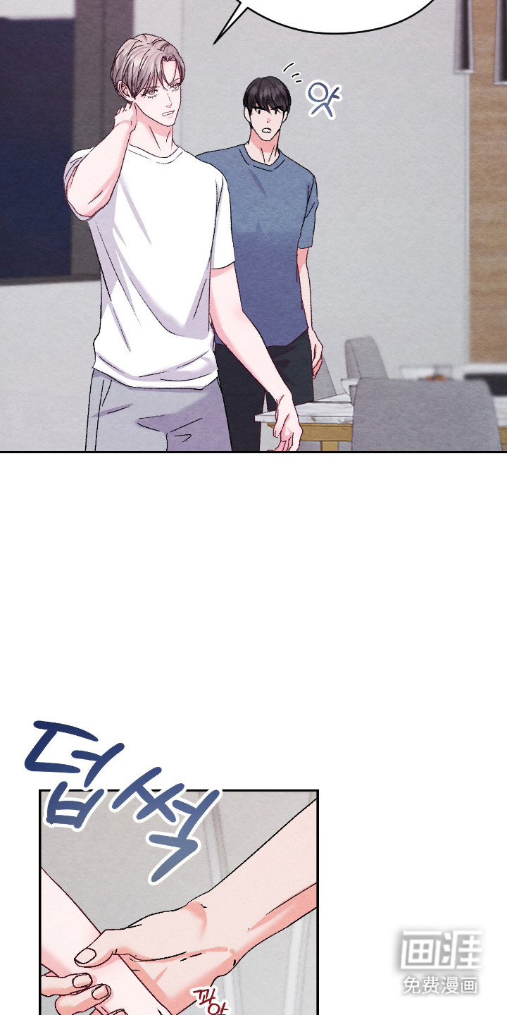 第49话16