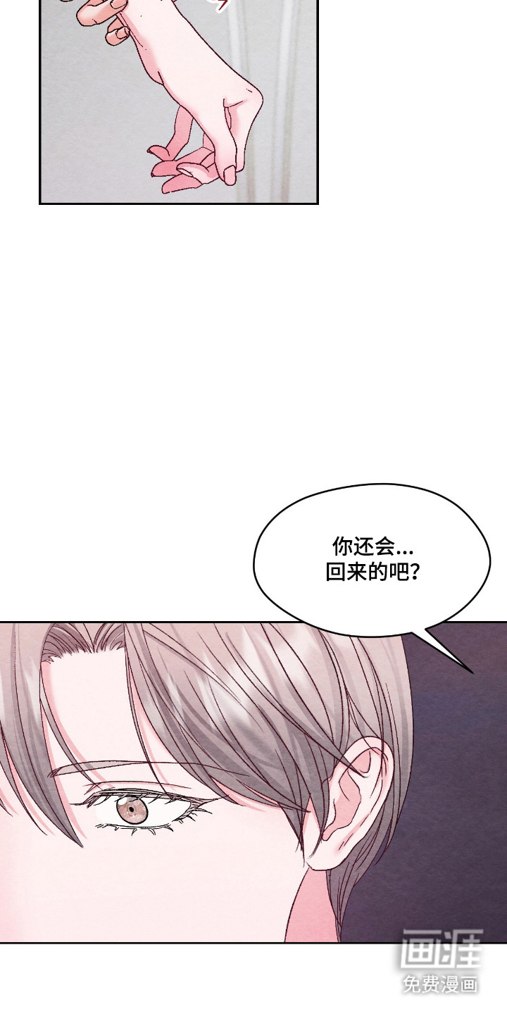 第49话17