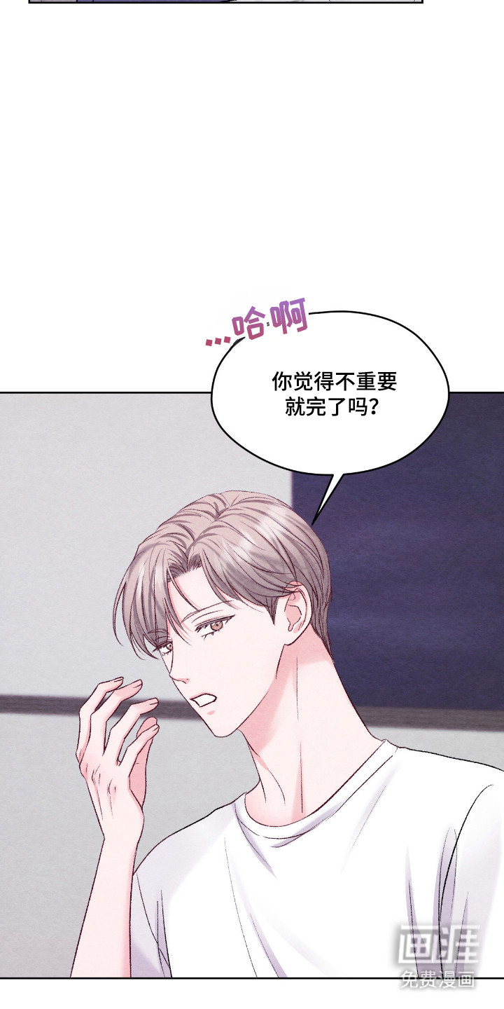 第49话2