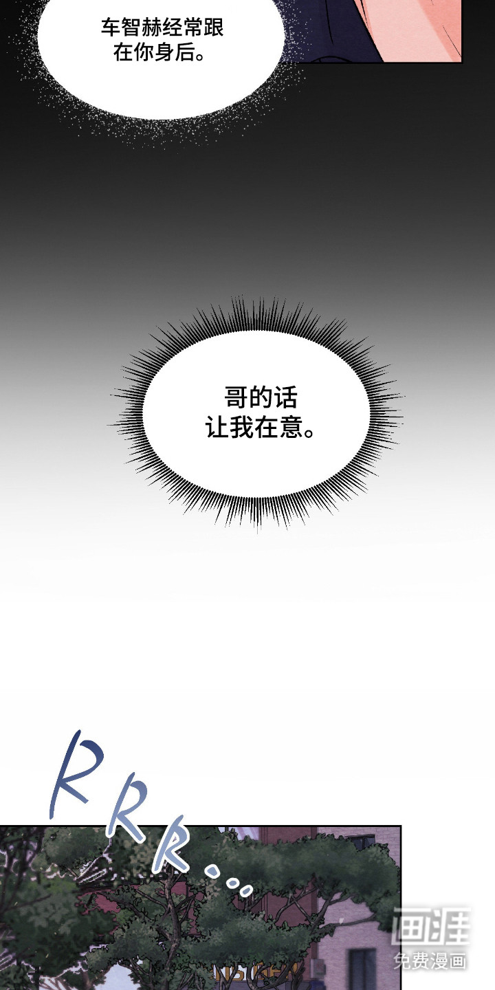 第49话27