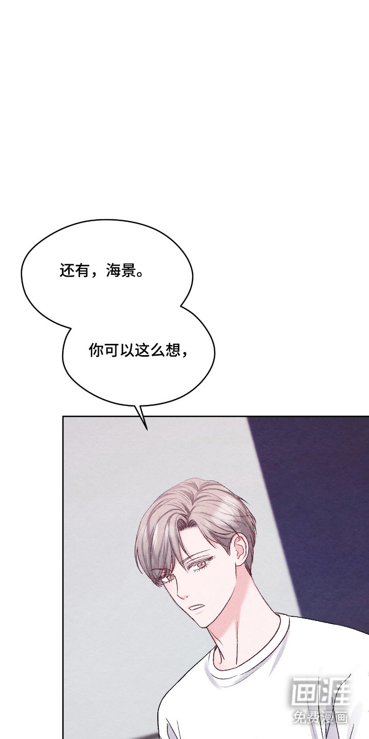 第49话3