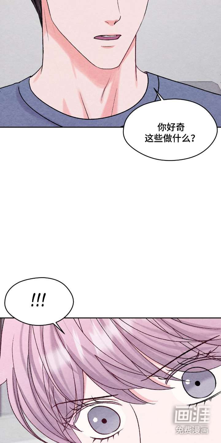 第49话7