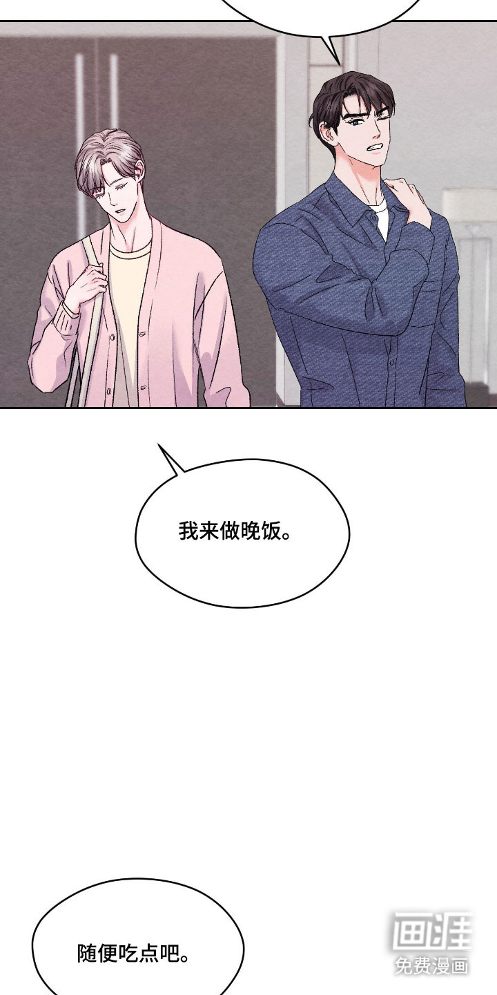 第48话1