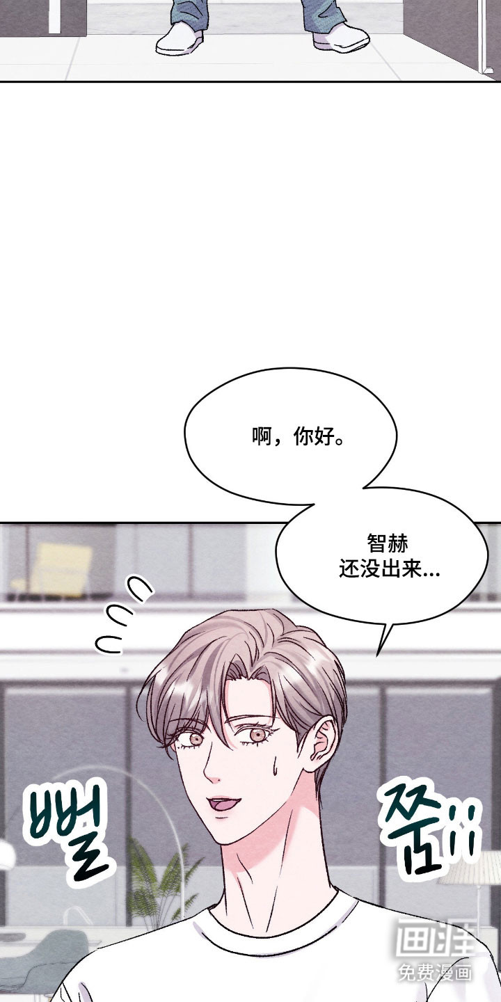 第48话10