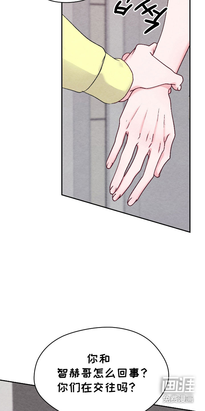 第48话14