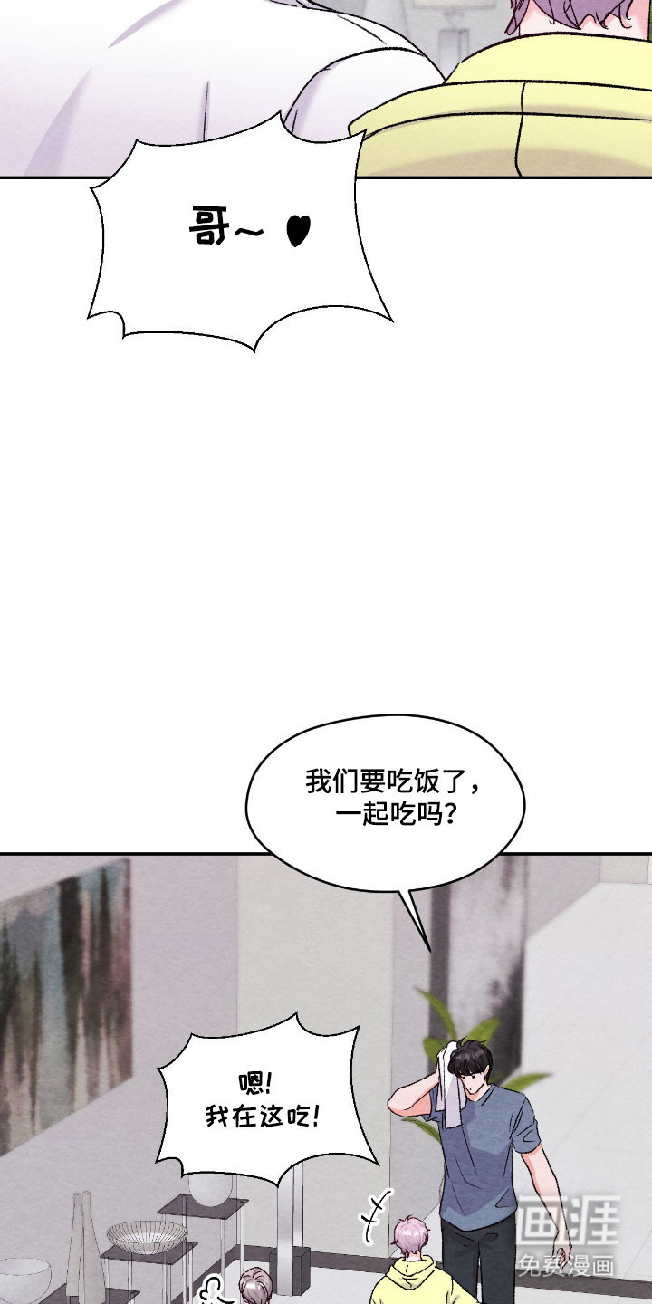 第48话20