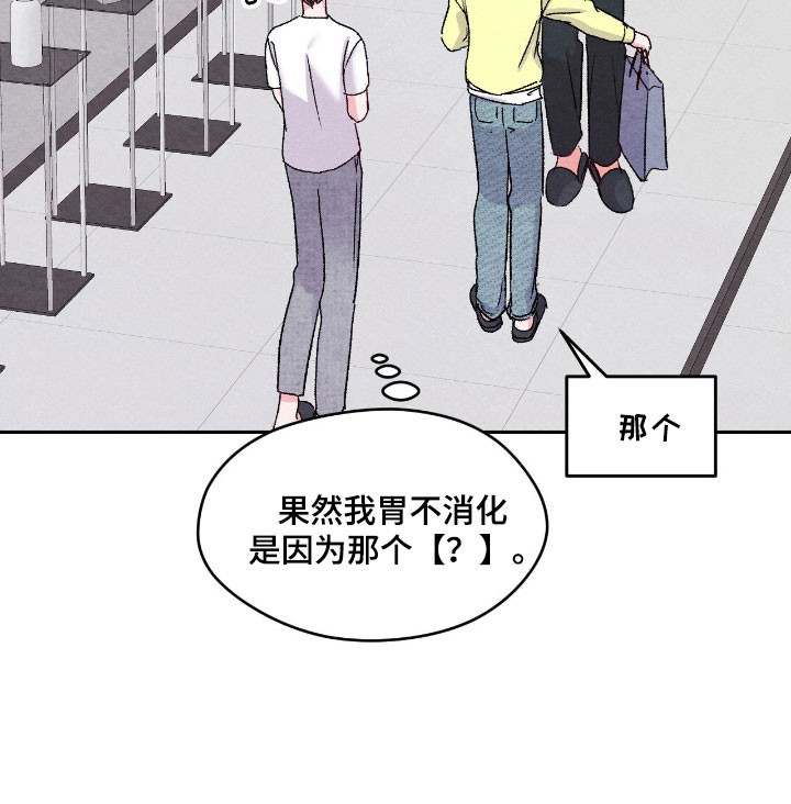 第48话21