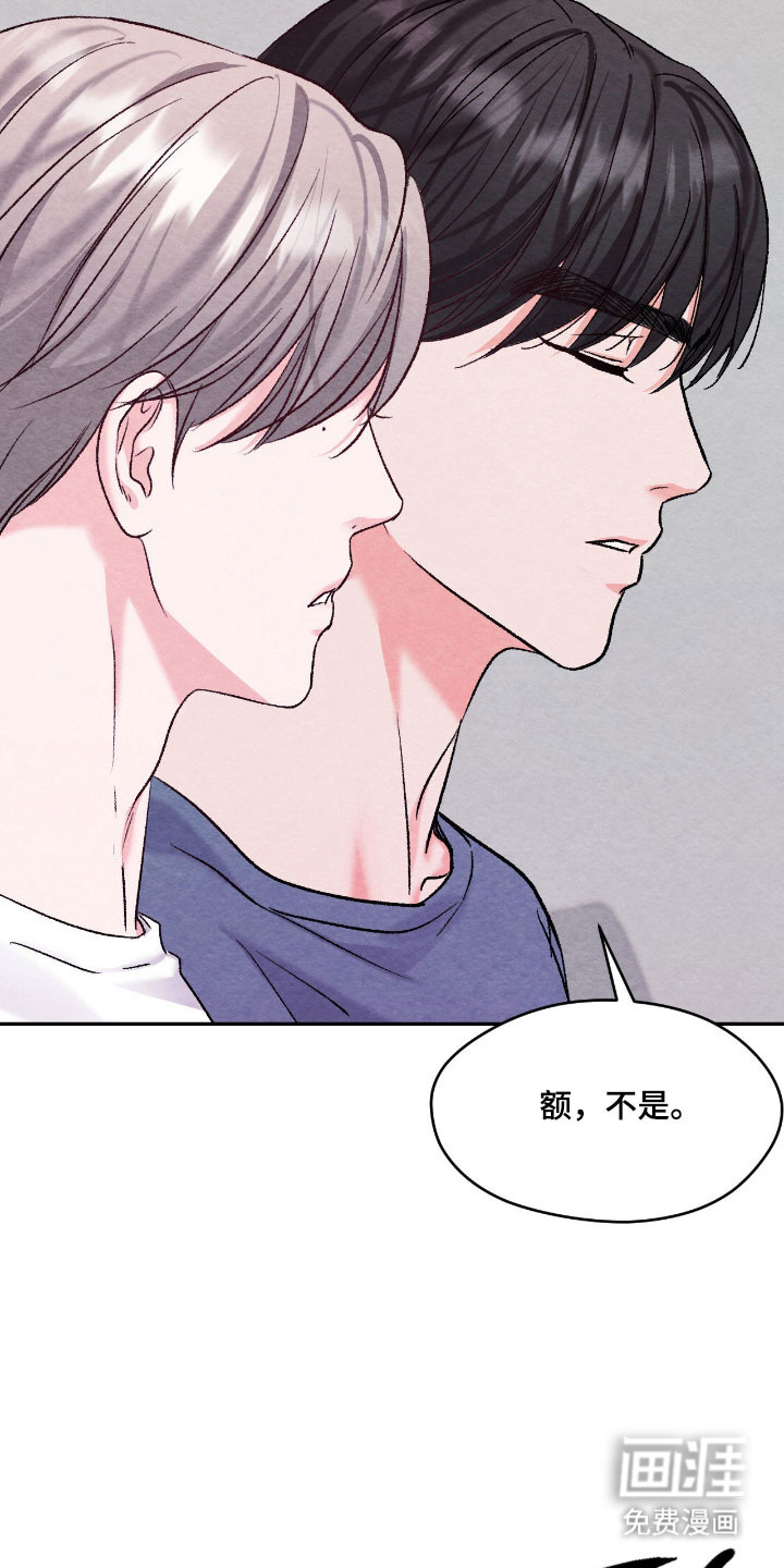 第48话31