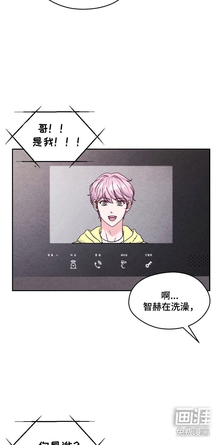 第48话5