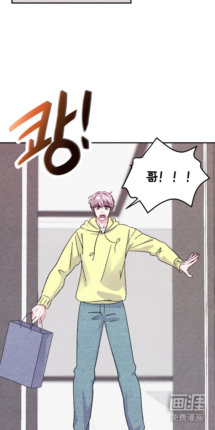 第48话9
