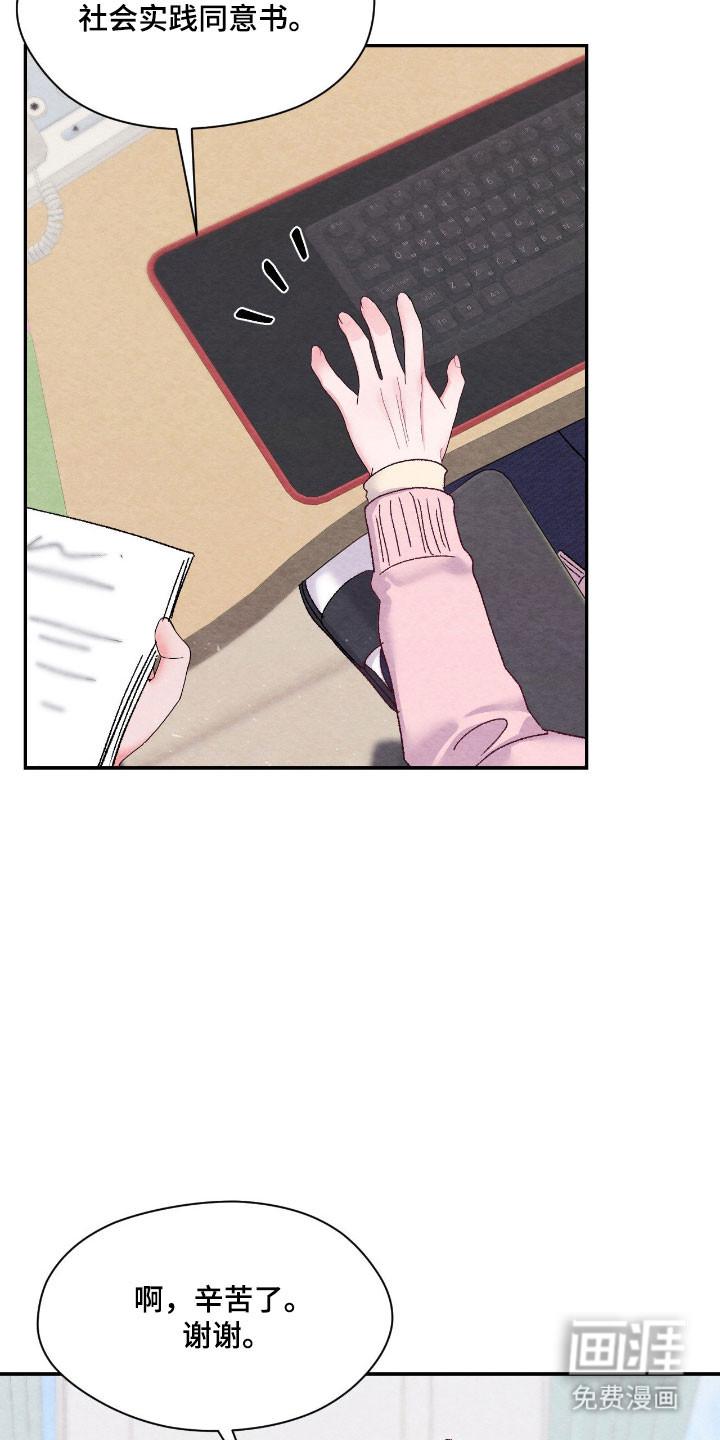 第47话1