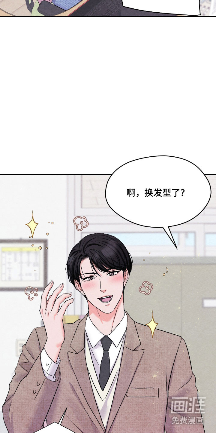 第47话10