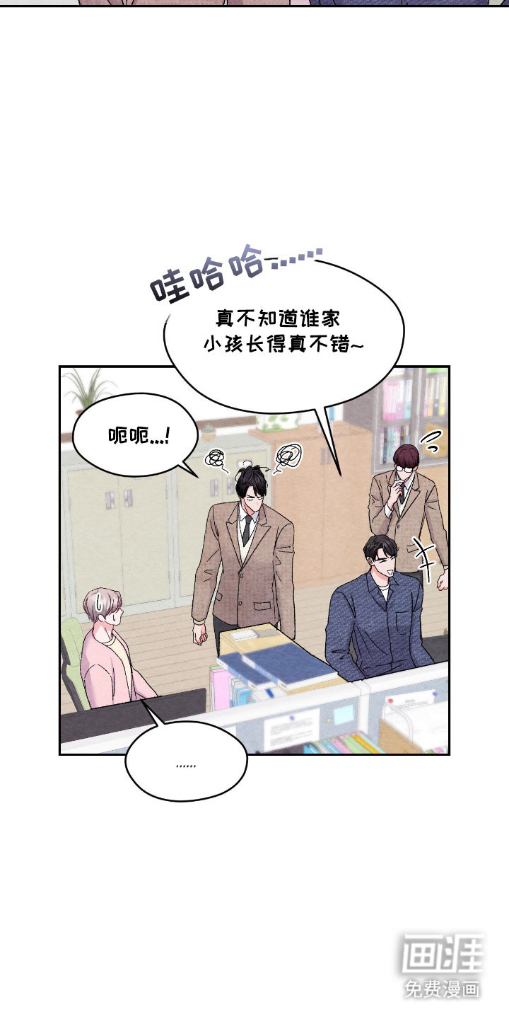第47话12
