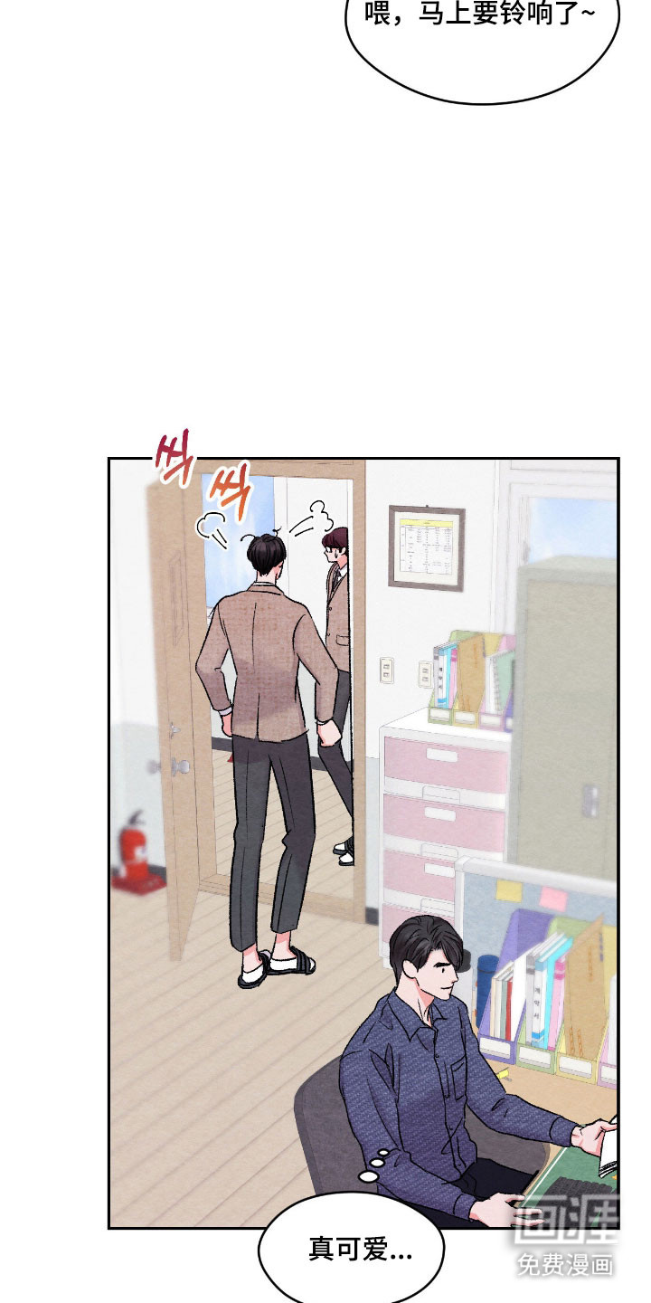 第47话14