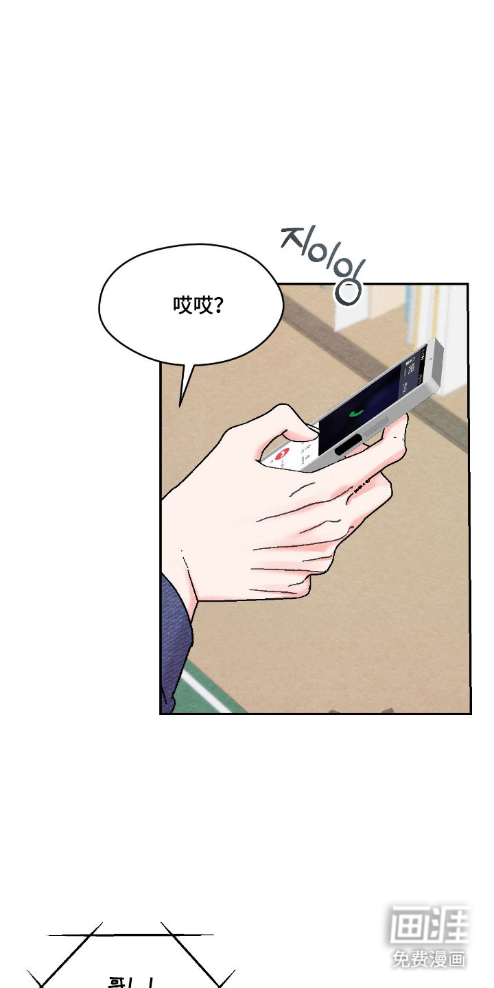 第47话16