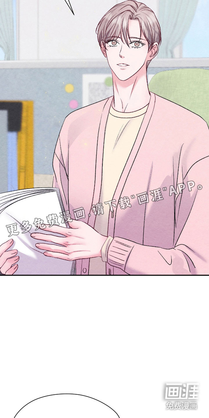 第47话2