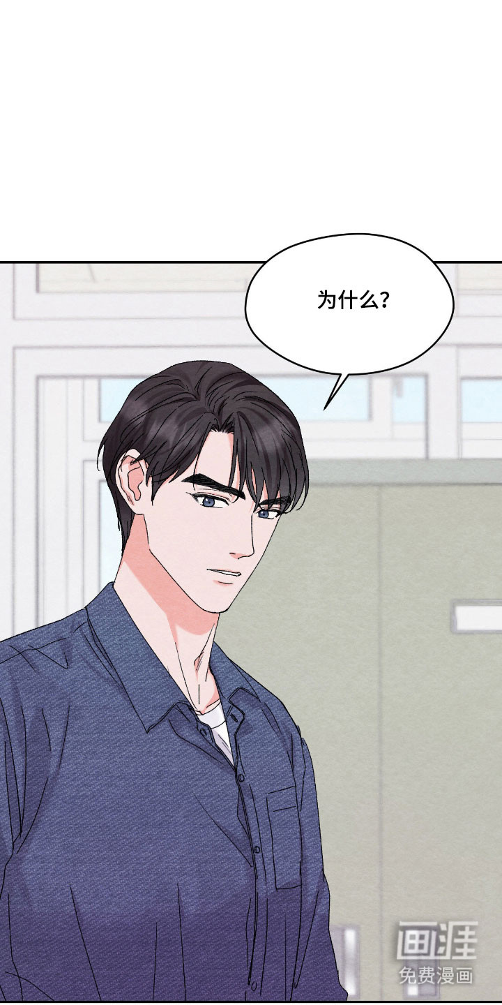 第47话22