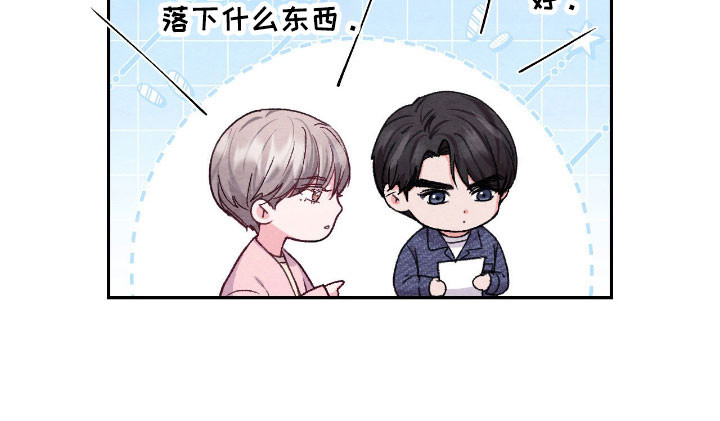 第47话27