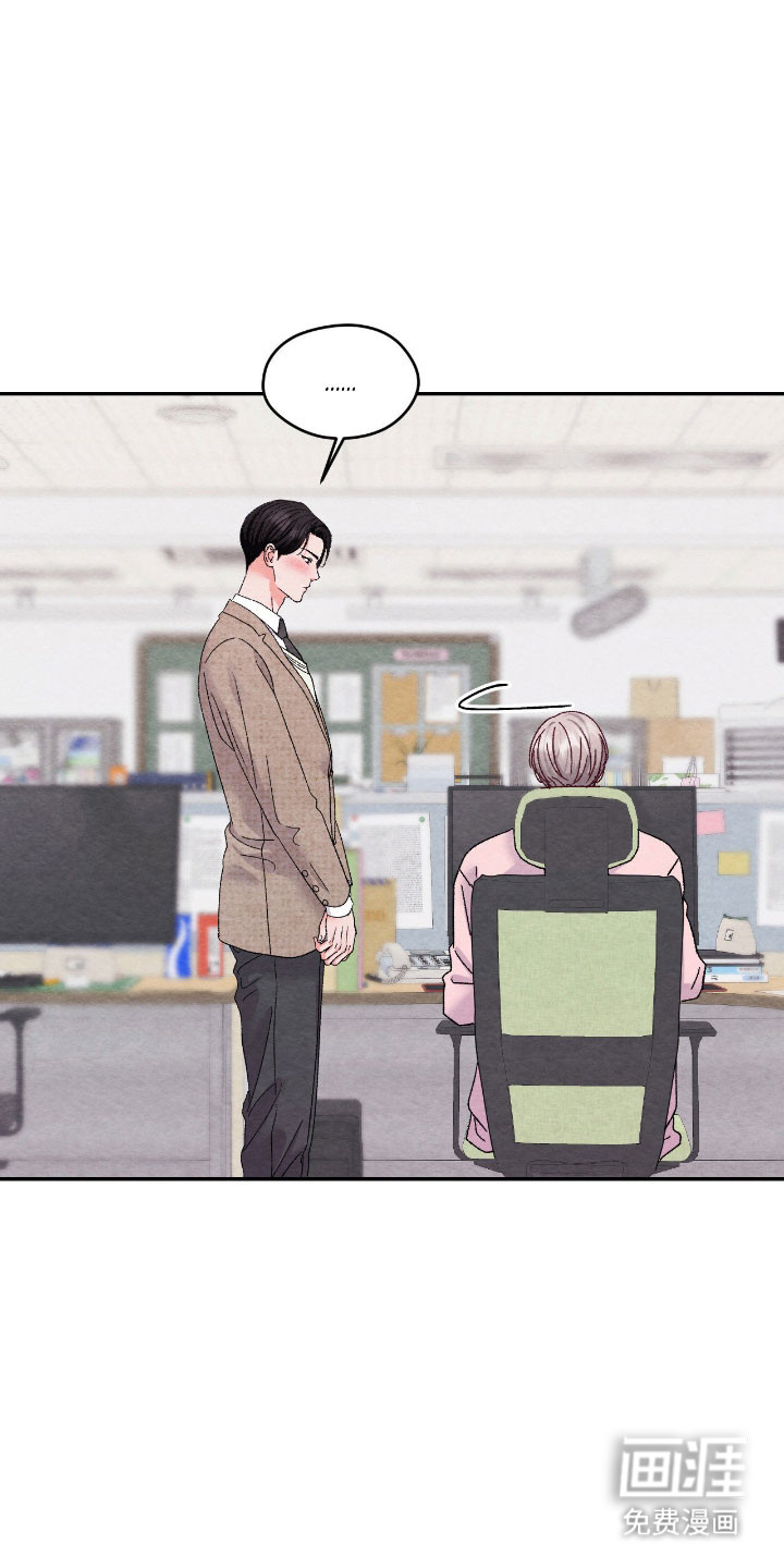 第47话5