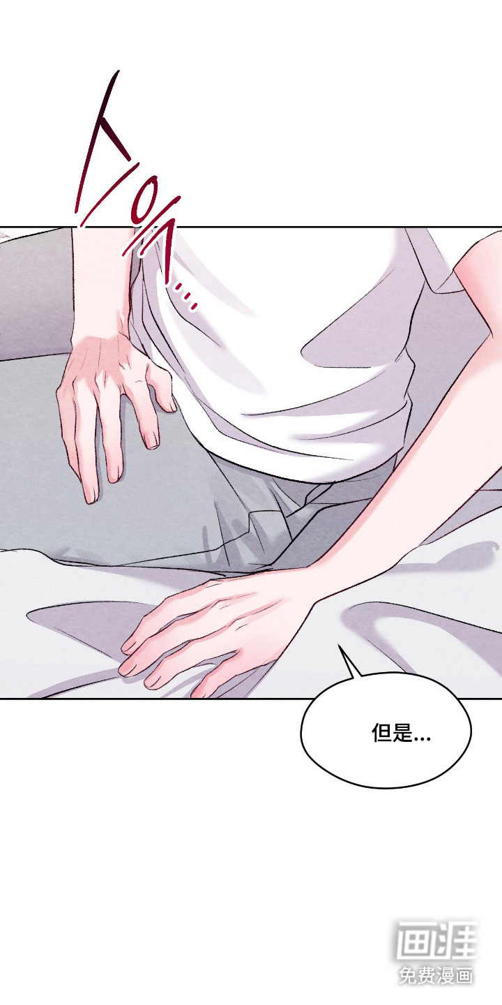 第53话0