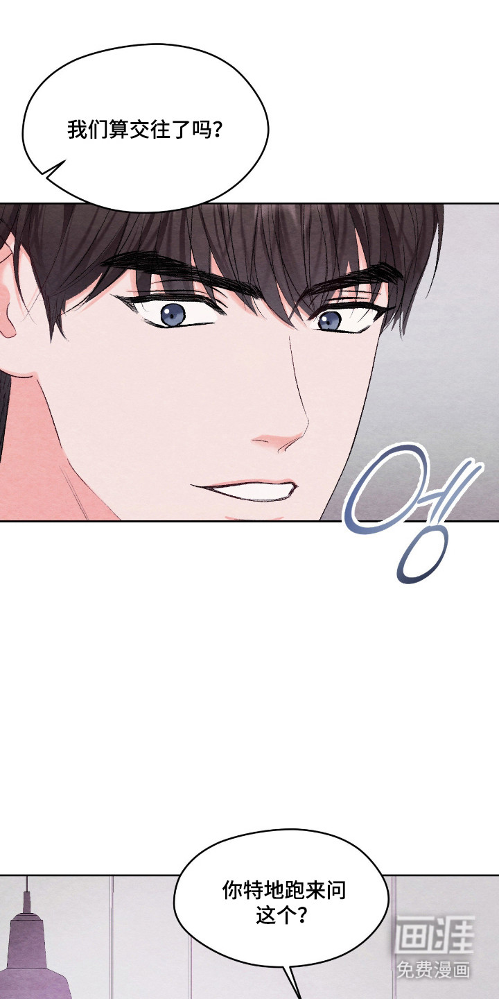 第53话1