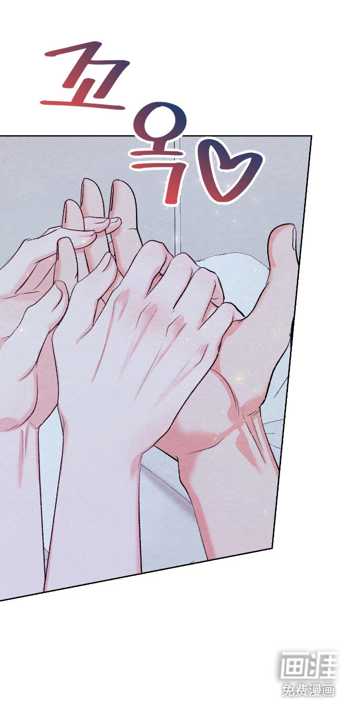 第53话7