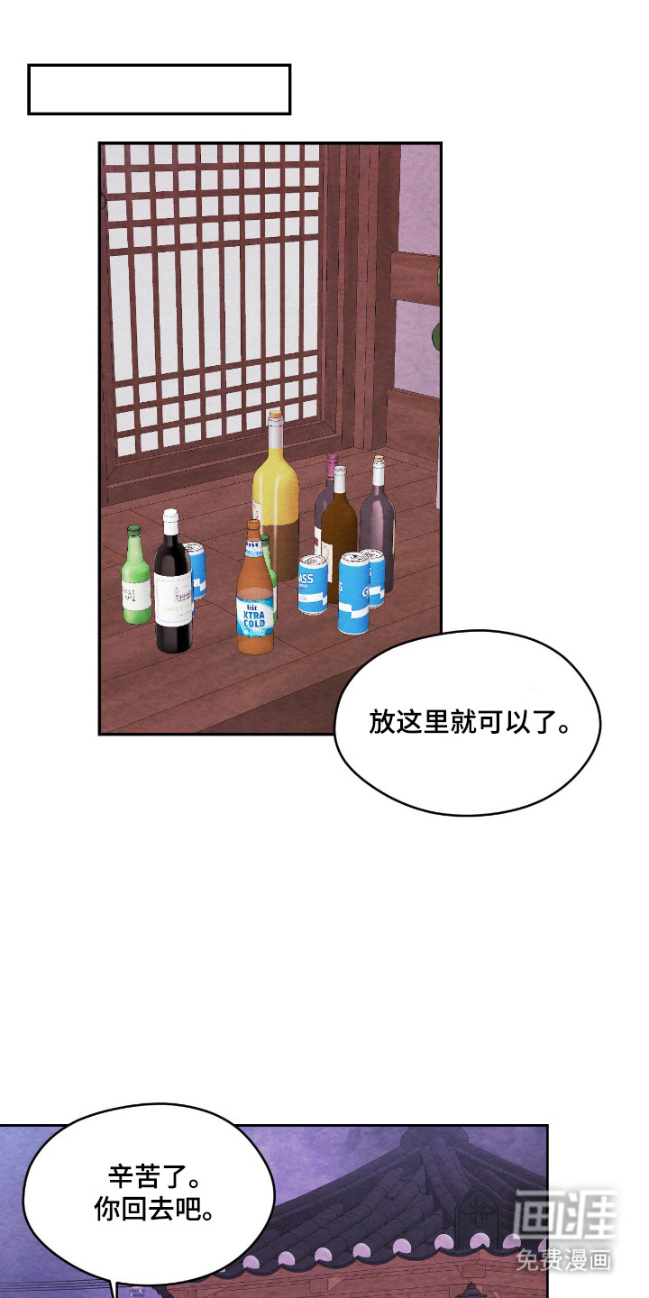 第57话0