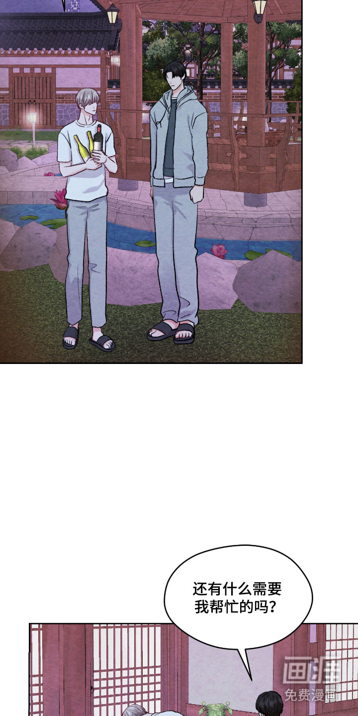 第57话1