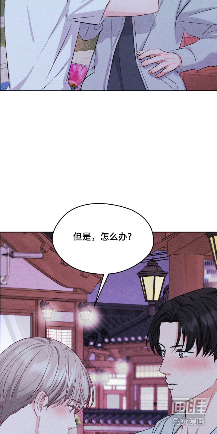 第57话27