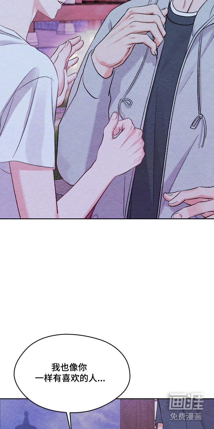 第57话28