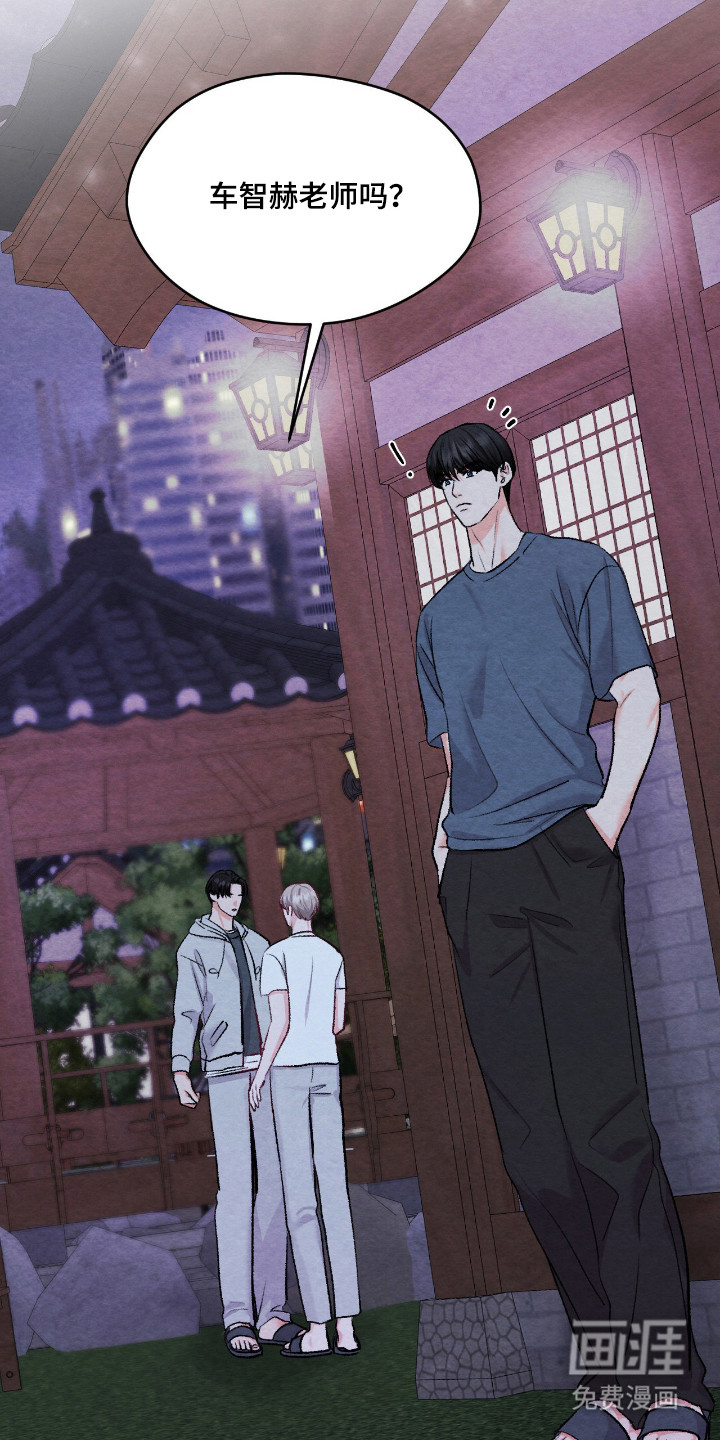 第57话31