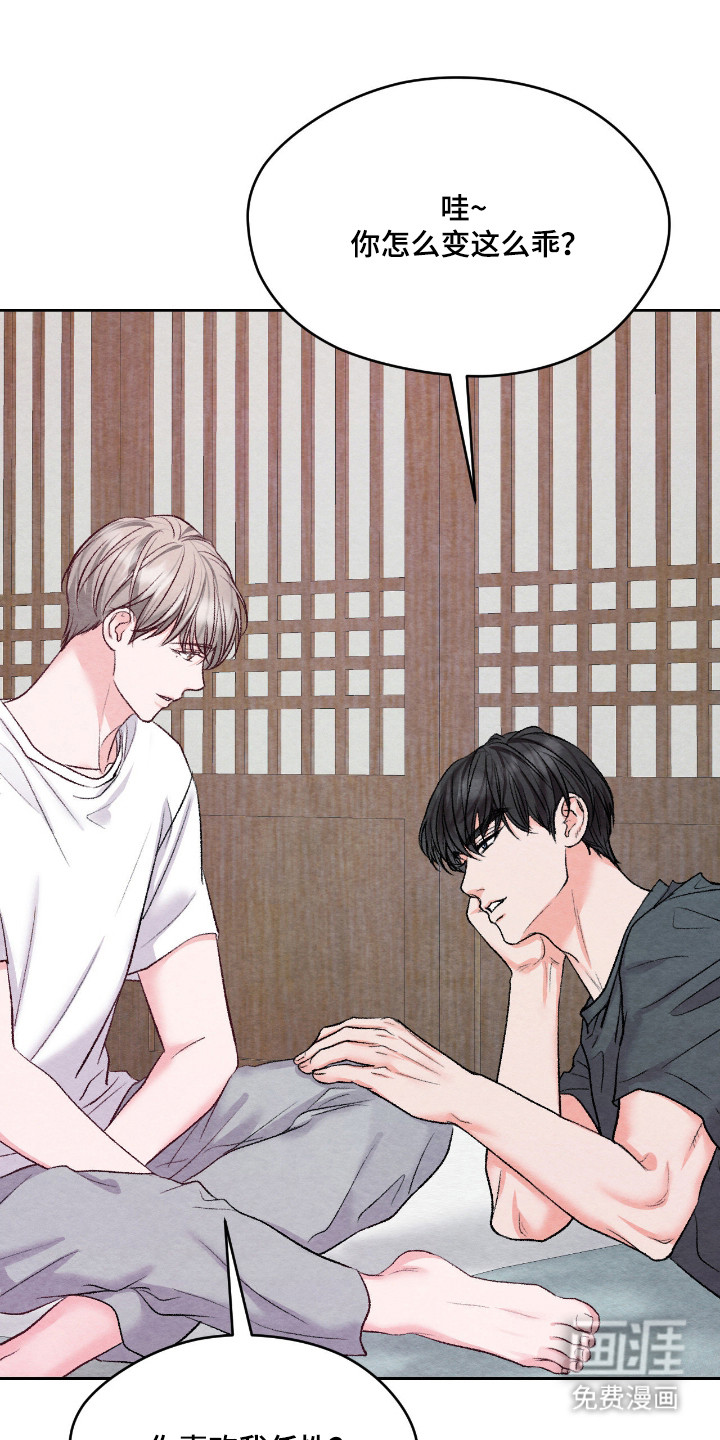 第56话0