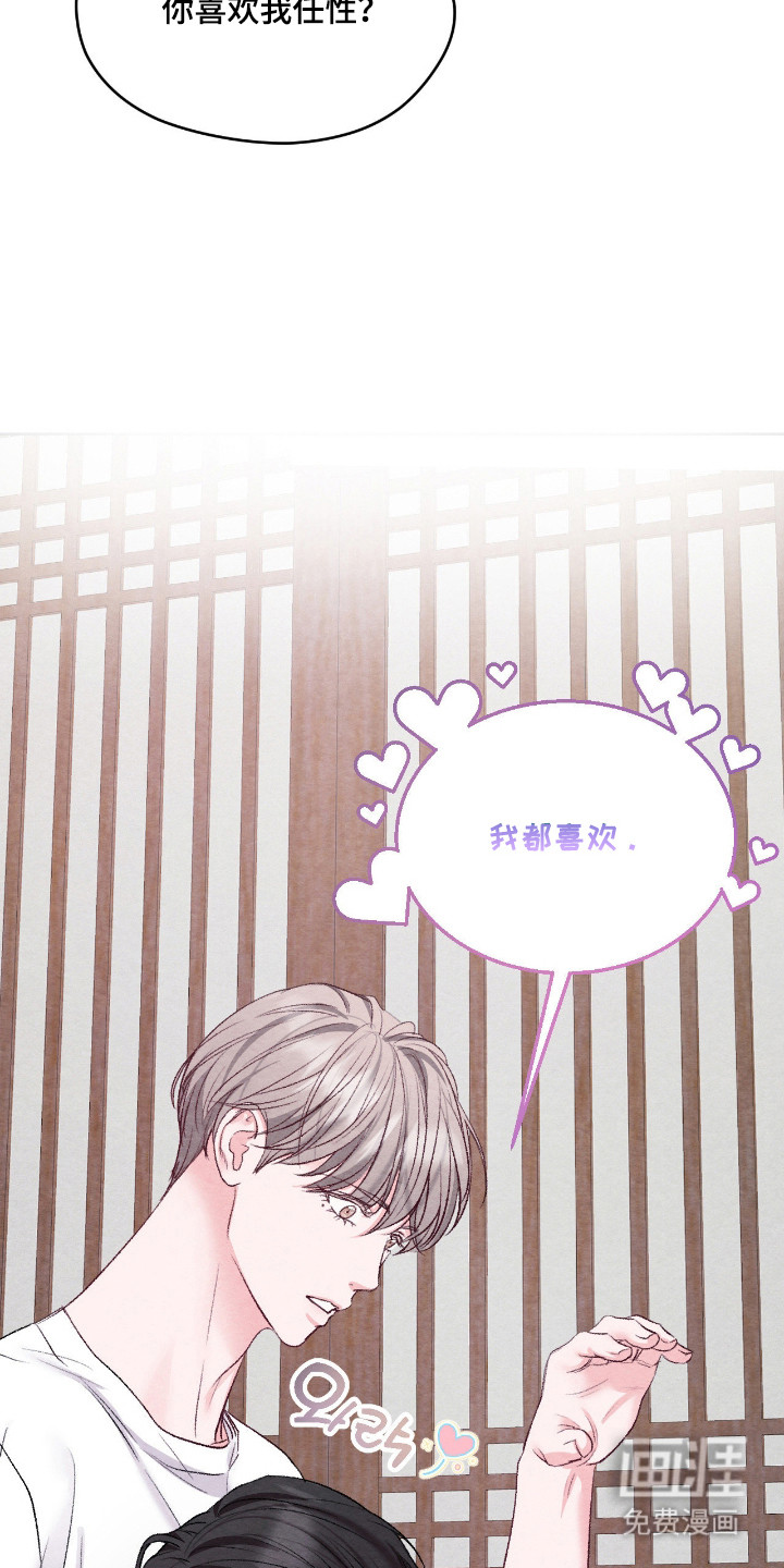 第56话1