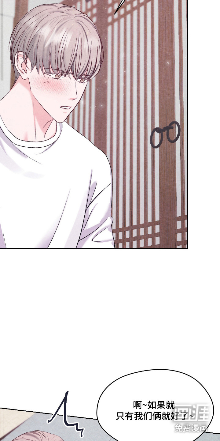 第56话6