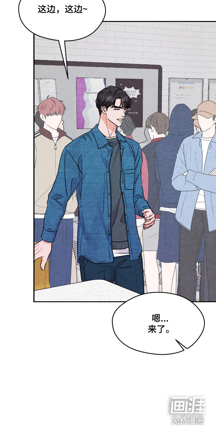第55话1